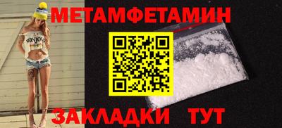 скорость mdpv Гатчина