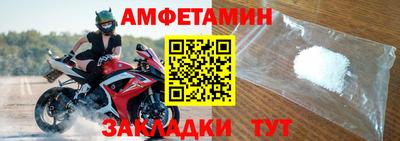дмт Гагарин