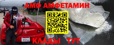 стаф Апрелевка