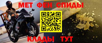 круглые Апшеронск