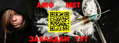 дмт Гагарин