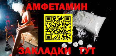 скорость mdpv Гатчина