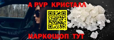 дмт Гагарин