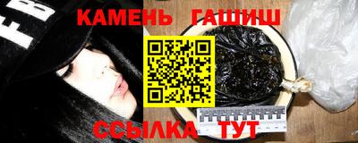 дмт Гагарин