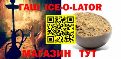 дмт Гагарин