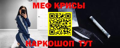 скорость mdpv Гатчина