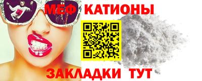 круглые Апшеронск