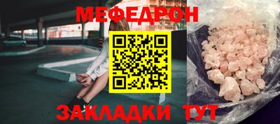 дмт Гагарин