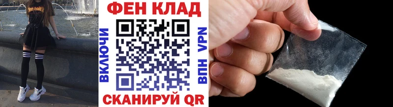 сайты даркнета наркотические препараты  Гусев  Метамфетамин винт 